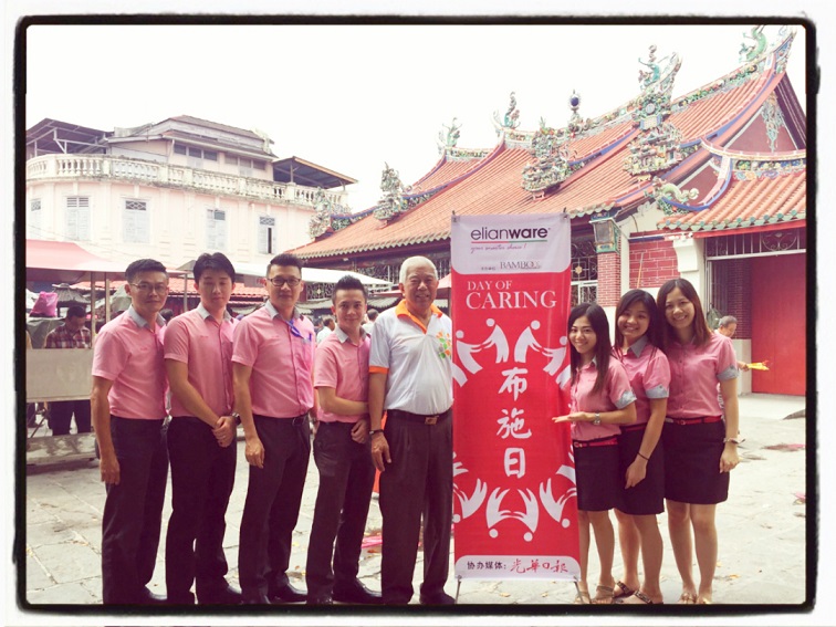 Day of Caring 2015 @ Guan Yin Temple