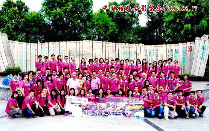 Ee-Lian Group Company Trip to Gui Ling (Year 2014)