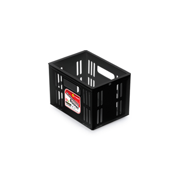 E-1538 Multi Purpose Basket