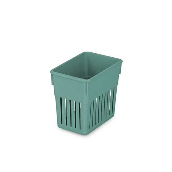 E-2281 Organizer Basket